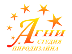 АГНИ